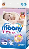 Zdjęcia - Pielucha Moony Diapers NB / 90 pcs 