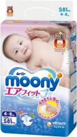 Фото - Підгузки Moony Diapers S / 81 pcs 