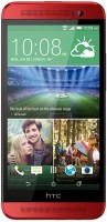 Zdjęcia - Telefon komórkowy HTC One E8 Ace 16 GB / 2 GB