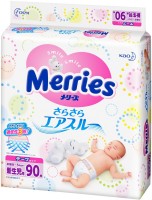 Фото - Підгузки Merries Diapers NB / 360 pcs 