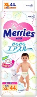 Zdjęcia - Pielucha Merries Diapers XL / 44 pcs 