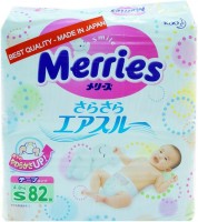 Фото - Підгузки Merries Diapers S / 328 pcs 