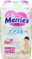 Фото - Підгузки Merries Diapers M / 42 pcs 