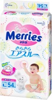 Фото - Підгузки Merries Diapers L / 216 pcs 