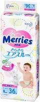 Фото - Підгузки Merries Diapers L / 36 pcs 