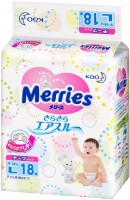 Фото - Підгузки Merries Diapers L / 18 pcs 