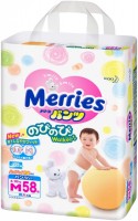 Фото - Підгузки Merries Pants M / 58 pcs 