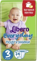 Фото - Підгузки Libero Everyday 3 / 74 pcs 