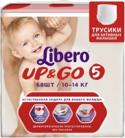 Фото - Підгузки Libero Up and Go 5 / 68 pcs 