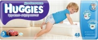 Фото - Підгузки Huggies Pants Boy 5 / 48 pcs 