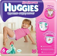 Фото - Підгузки Huggies Pants Girl 6 / 30 pcs 