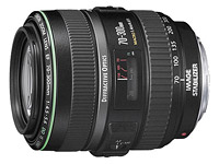 Фото - Об'єктив Canon 70-300mm f/4.5-5.6 EF IS USM DO 