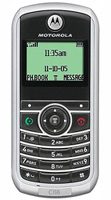 Фото - Мобільний телефон Motorola C118 0 Б