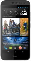 Фото - Мобільний телефон HTC Desire 616 Dual Sim 4 ГБ / 1 ГБ