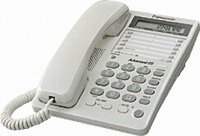 Фото - Дротовий телефон Panasonic KX-TS2362 