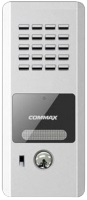 Zdjęcia - Panel zewnętrzny domofonu Commax DR-2PN 