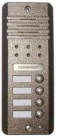 Panel zewnętrzny domofonu Commax DRC-4DC 