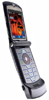 Мобільний телефон Motorola RAZR V3i 0 Б