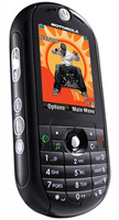 Telefon komórkowy Motorola ROKR E2 0 B