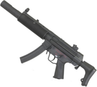 Zdjęcia - Wiatrówka CYMA MP5SD6 