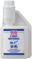 Моторне мастило Liqui Moly 2-Takt-Motoroil 0.25 л