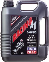 Фото - Моторне мастило Liqui Moly Racing 4T 20W-50 HD 5 л