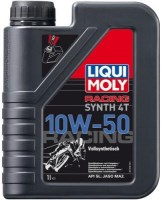 Фото - Моторне мастило Liqui Moly Racing Synth 4T 10W-50 HD 1 л