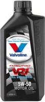 Фото - Моторне мастило Valvoline VR1 Racing 5W-50 1 л