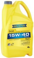 Фото - Моторне мастило Ravenol Formel Super 15W-40 4 л