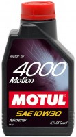 Моторне мастило Motul 4000 Motion 10W-30 1 л