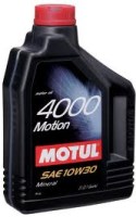 Zdjęcia - Olej silnikowy Motul 4000 Motion 10W-30 2 l
