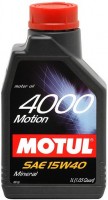 Моторне мастило Motul 4000 Motion 15W-40 1 л