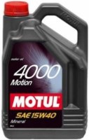 Olej silnikowy Motul 4000 Motion 15W-40 4 l