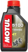 Фото - Моторне мастило Motul 5100 4T 15W-50 2 л