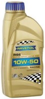 Фото - Моторне мастило Ravenol RSE 10W-50 1 л