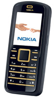 Фото - Мобільний телефон Nokia 6080 0 Б