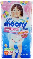 Pielucha Moony Pants Girl L / 44 pcs 