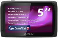 Фото - GPS-навігатор Explay City 