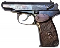 Zdjęcia - Rewolwer typu Flobert / pistolet startowy CEM PMF-1 