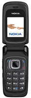Фото - Мобільний телефон Nokia 6085 0 Б