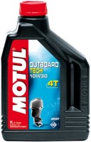 Фото - Моторне мастило Motul Outboard Tech 4T 10W-40 2 л