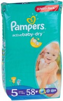 Фото - Підгузки Pampers Active Baby-Dry 5 / 58 pcs 