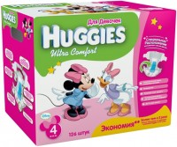 Фото - Підгузки Huggies Ultra Comfort Girl 4 / 126 pcs 