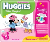 Фото - Підгузки Huggies Ultra Comfort Girl 5 / 105 pcs 