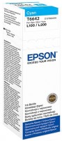 Zdjęcia - Wkład drukujący Epson T6642 C13T66424A 