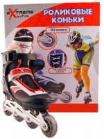 Фото - Роликові ковзани Extreme Motion EM-006 