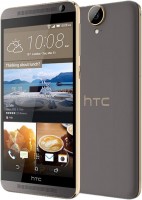 Zdjęcia - Telefon komórkowy HTC One E9 Plus Dual Sim 32 GB / 3 GB