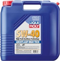 Моторне мастило Liqui Moly Leichtlauf High Tech 5W-40 20 л