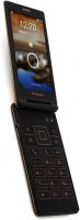 Zdjęcia - Telefon komórkowy Lenovo A588t 4 GB / 0.5 GB
