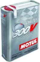 Фото - Моторне мастило Motul 300V High RPM 0W-20 2 л